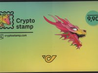 Österreich - Block 156 - postfrisch - Drache