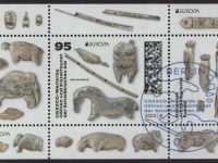 Bund - Block 094 - gestempelt - Unesco-Welterbe, Berlin